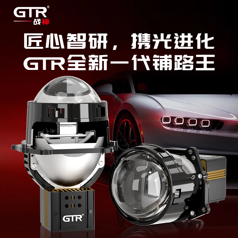 սGT