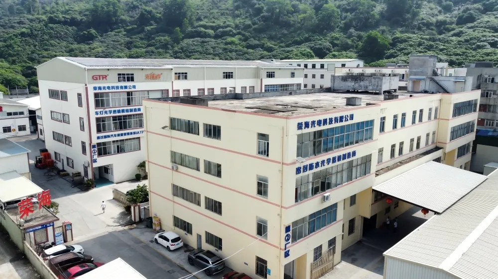 About Ronghai Photoelectric Technology